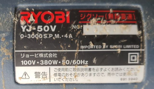 Cưa lọng  Ryobi Nhật xài điện 100-110v