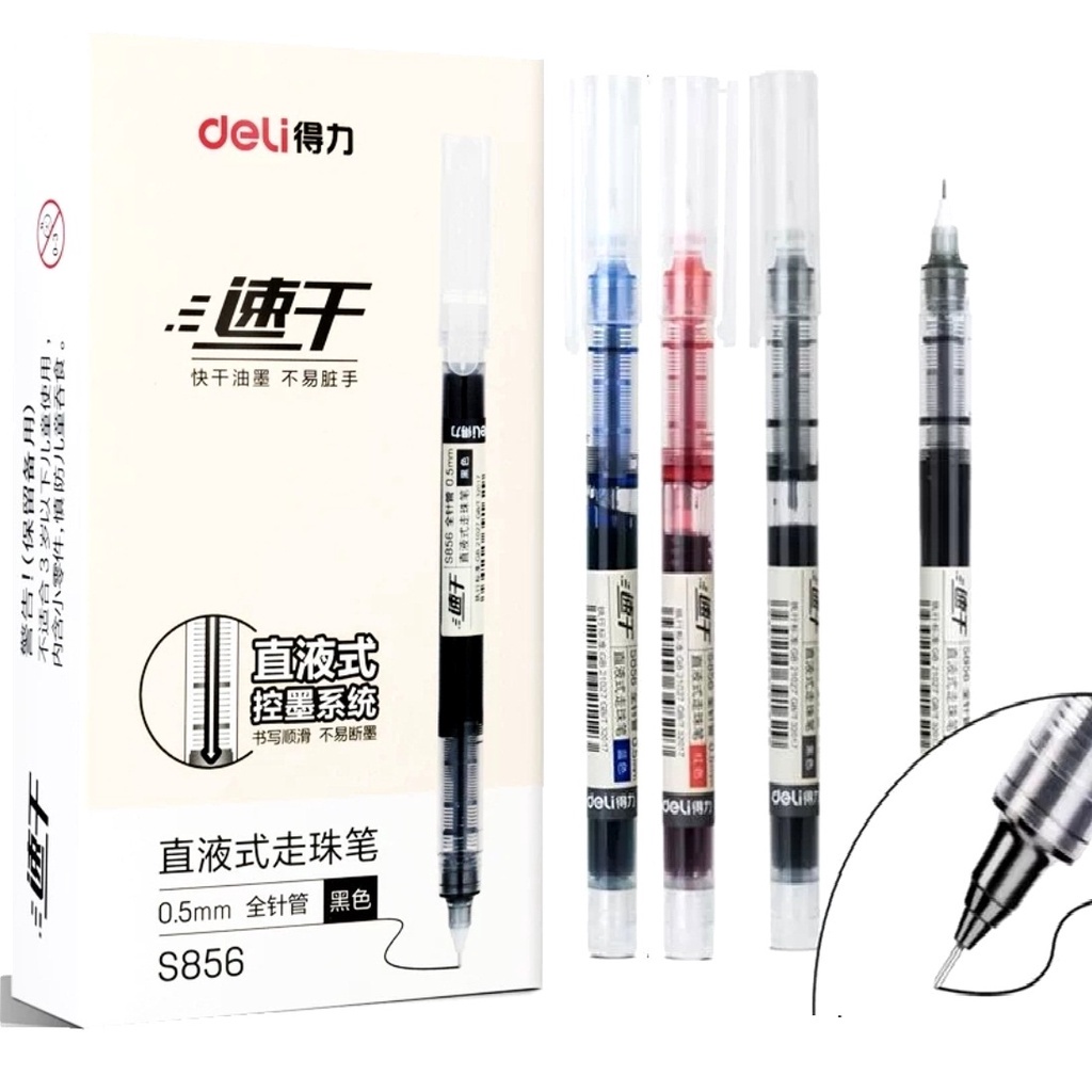 Bút Bi gel Nhanh Khô Ngòi 0.5mm Viết Thư Pháp Màu Xanh Đen Đỏ Sành Điệu Cho Học Sinh / Văn Phòng XL