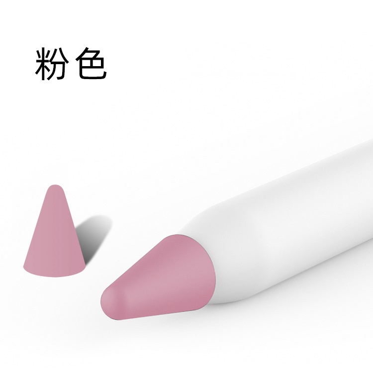 Huawei Pencil Bọc Bảo Vệ đầu Ngòi Bút Apple Pencil 1 Và 2 Bằng TPU Cao Cấp Chống Trượt