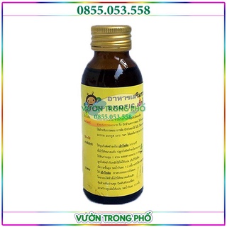 KÍch ra rễ Thái Lan Exotic cực mạnh 100ml