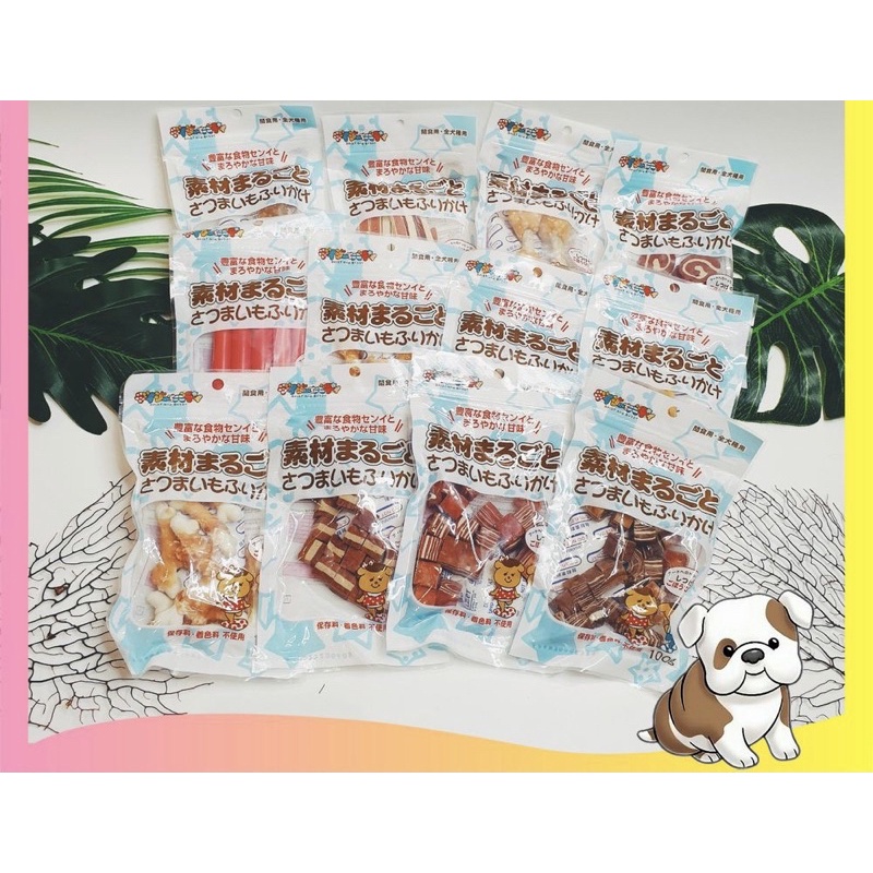 Bánh thưởng cho chó Sumiho 🦴Bịch 100gr🦴 thức ăn cho chó từ 2 tháng tuổi