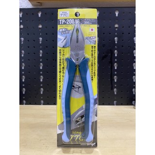 KỀM CẮT TSUNODA TP-200/200HG