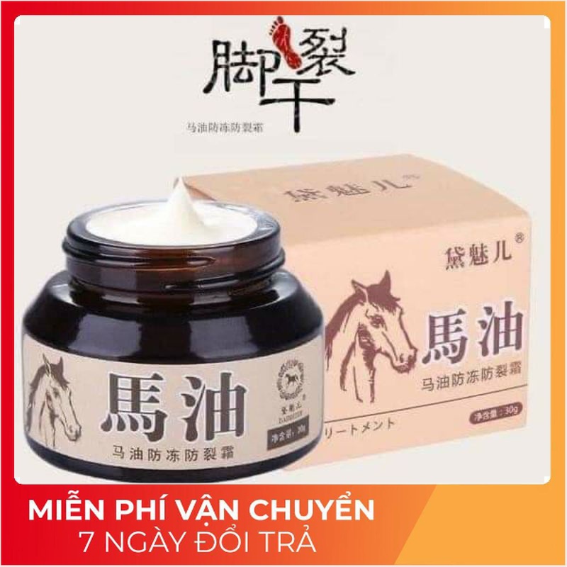 Kem Dầu Ngựa Nứt Gót Chân, Nẻ Da Tay Hàng Chất Lượng 30gr