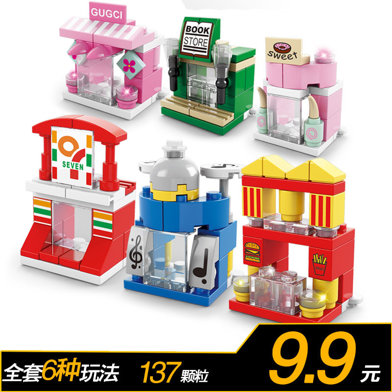 LEGO Đồ Chơi Lắp Ráp Mô Hình Ngôi Nhà Cho Bé Gái 3 6 Tuổi