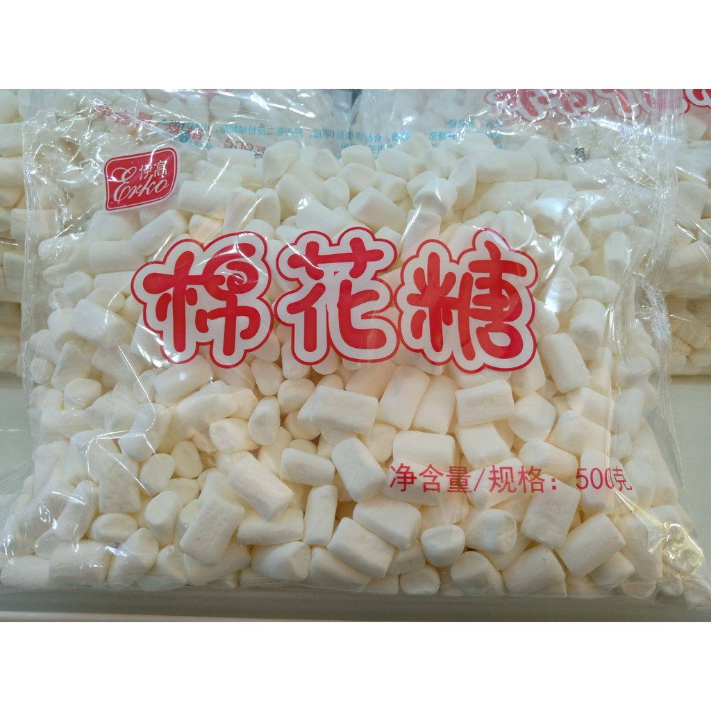 [SIÊU SALE] Kẹo Marshmallow Erko 500gr|Mashmallow