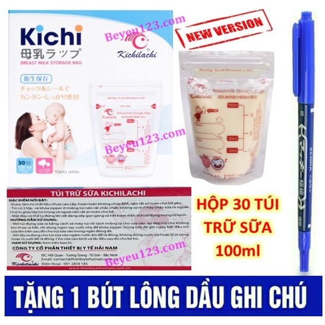 (Tặng Viết) Hộp 30 túi trữ sữa mẹ 100ml KICHILACHI K30 (Công nghệ Japan)