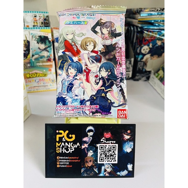 Thẻ metal Project Sekai wafer vol 3 (Bandai)