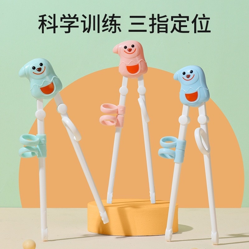 Đôi Đũa Tập Ăn Họa Tiết Hoạt Hình Dễ Thương Cho Bé 1-2-3 Tuổi MY0032