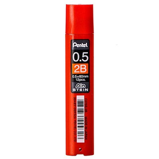 Ruột bút chì kim pentel 0.5mm - 2b