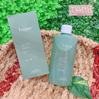 NƯỚC HOA HỒNG FRAIJOUR ORIGINAL HERB WORMWOOD CALMING TONER