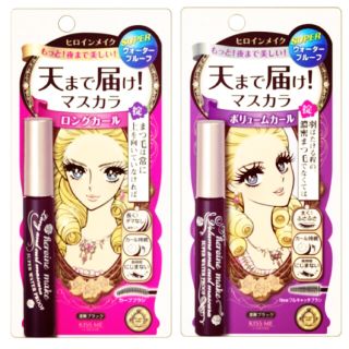 Combo mascara kiss me nội địa Nhật khách đặt