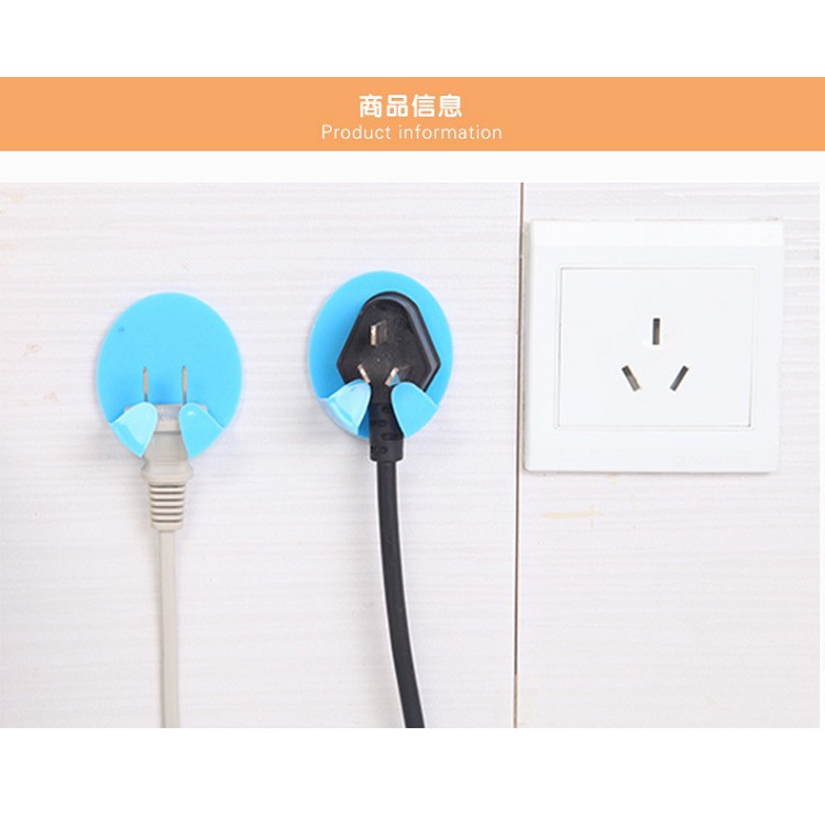 SET 2 núm treo phích cắm điện dán tường bằng nhựa nhiều màu