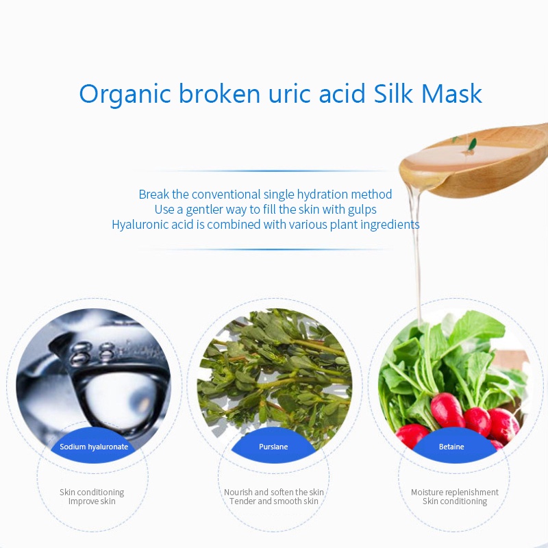 【Ready Stock】 1PC Deep Brighten Moisturizing Facial Mask Nourish Hyaluronic Acid Facial Mask Beauty Mask Face Care 【TB】