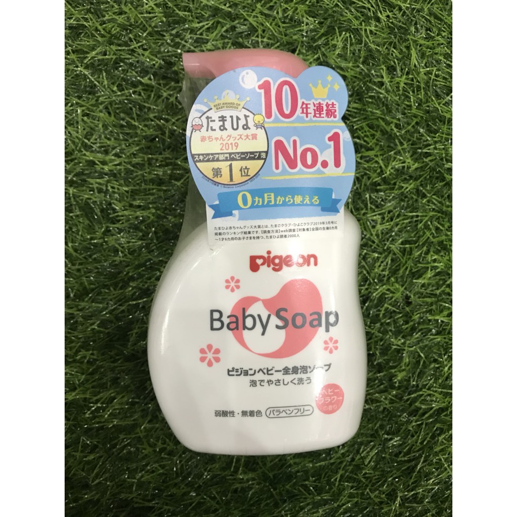 Sữa tắm Pigeon Baby Soap Nhật Bản 500ml