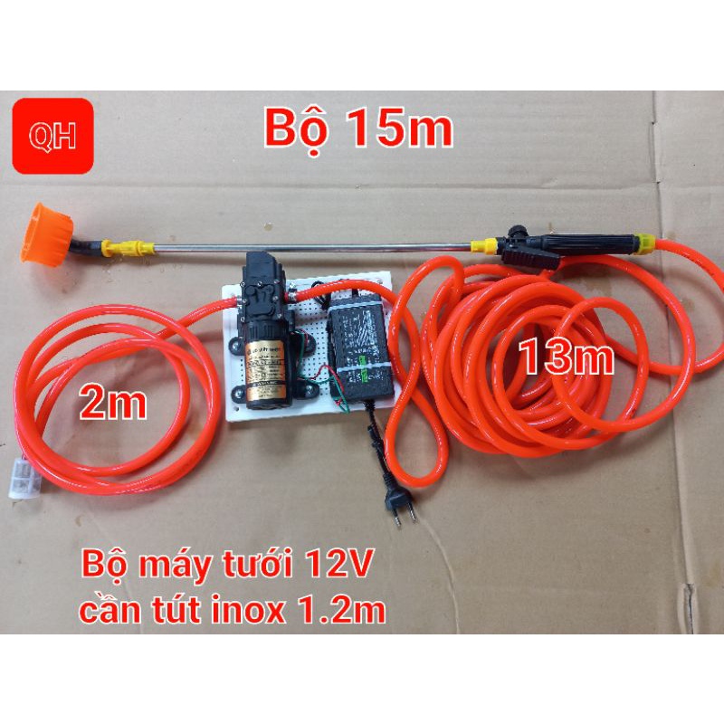 máy tưới cây cảnh mini 12V - bộ 10,15,20m,cần tút inox dài 1.2m
