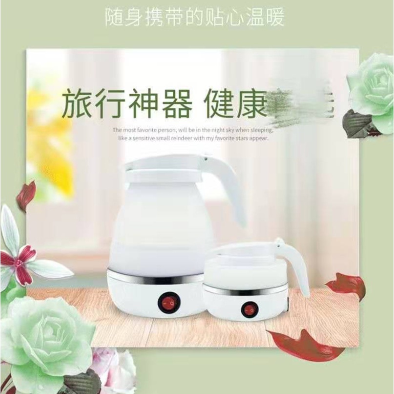 Ấm đun nước siêu tốc mini GẤP GỌN - tiện dụng nhiều màu- Bảo Hành 12 Tháng (Giao Màu Ngẫu Nhiên)