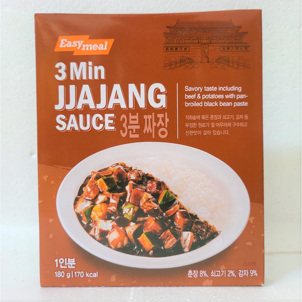[Hộp 180g] XỐT TƯƠNG ĐEN HÀN QUỐC ĂN LIỀN [Korea] EASY MEAL 3 Min JJAJANG Sauce