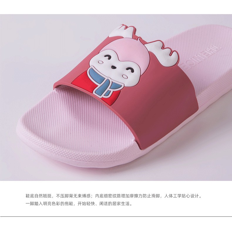 slide