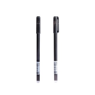 Bút gel xóa được 0.5mm phụ kiện văn phòng phẩm