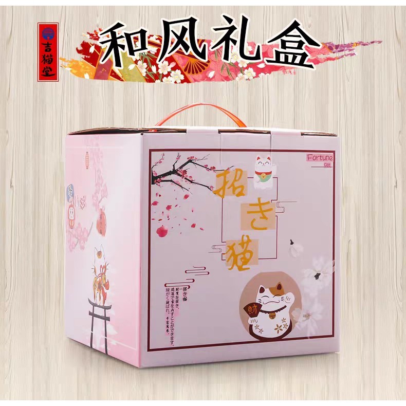 Mèo Thần Tài Vua Chúa Vẫy Tay - Cao 28cm | BigBuy360 - bigbuy360.vn