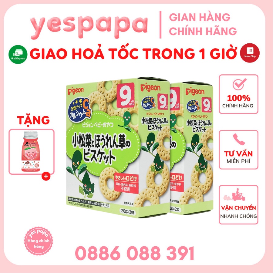 Bánh ăn dặm cho Bé Pigeon vị Rau cải và Rau bó xôi cho bé từ 9 tháng tuổi