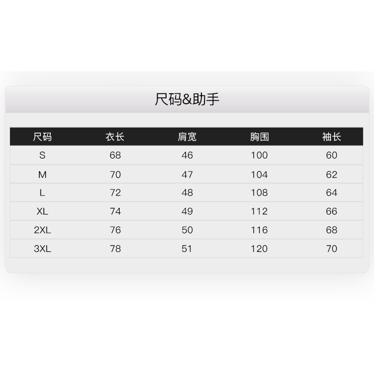 (CÓ SẴN) Aó thun dài tay Nelly : Mẫu RỒNG SUGAR | BigBuy360 - bigbuy360.vn