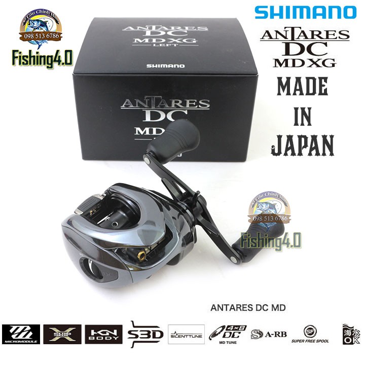 MÁY NGANG SHIMANO ANTARES DC MD XG - MADE IN JAPAN