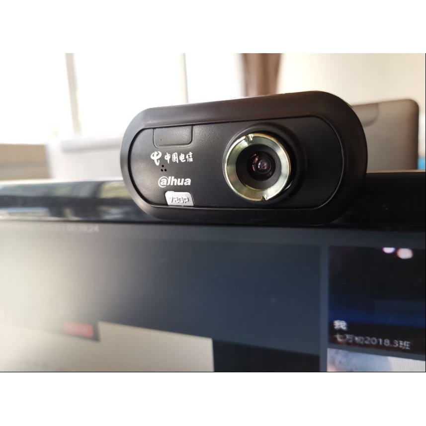Webcam Dahua Z2+/ Z2 720P - Webcam Máy Tính Có Mic