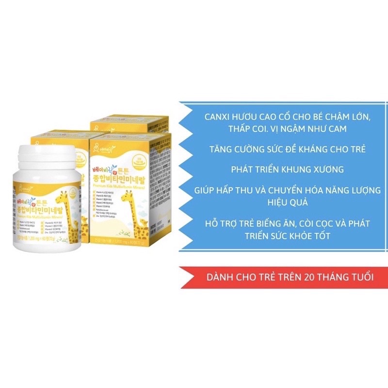Kẹo Canxi Tăng Chiều Cao Cho Bé Nội Địa Hàn Premium Kids Multivitamin Mineral