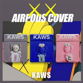 Vỏ Đựng Bảo Vệ Hộp Sạc Tai Nghe Airpods 1 / 2 Hình Kaws Sesame