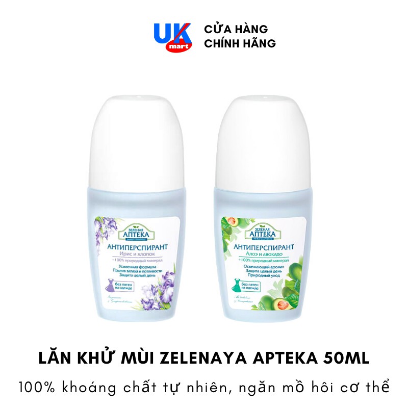 Lăn Khử Mùi Zelenaya Apteka 100% Khoáng Chất Tự Nhiên 50ml