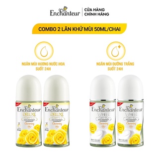 Combo 2 Lăn khử mùi nước hoa/ trắng da Enchanteur Charming 50ml/ Chai