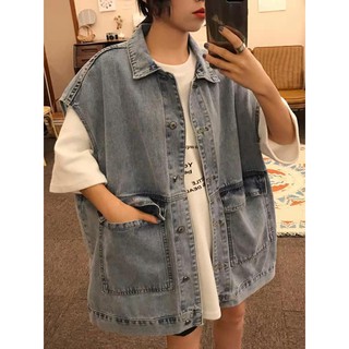 Áo khoác jeans ( dài tay + gile )