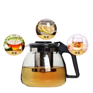 Bộ Ấm Pha Trà Bằng Thủy Tinh Cao Cấp Tặng Kèm 4 Cốc Dùng Thưởng Thức Trà Ngon Hằng Ngày