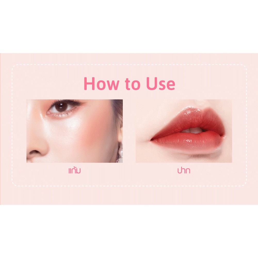 Cathy Doll Hello Kitty Lip & Cheek Matte Mousse 4g Son Kem Lì Và Má Hồng Hello Kitty Cathy Doll Lip & Cheek Matte Mousse