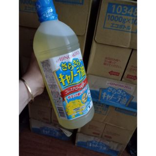 Thùng 10 chai dầu hạt cải ajinomo Nhật Bản