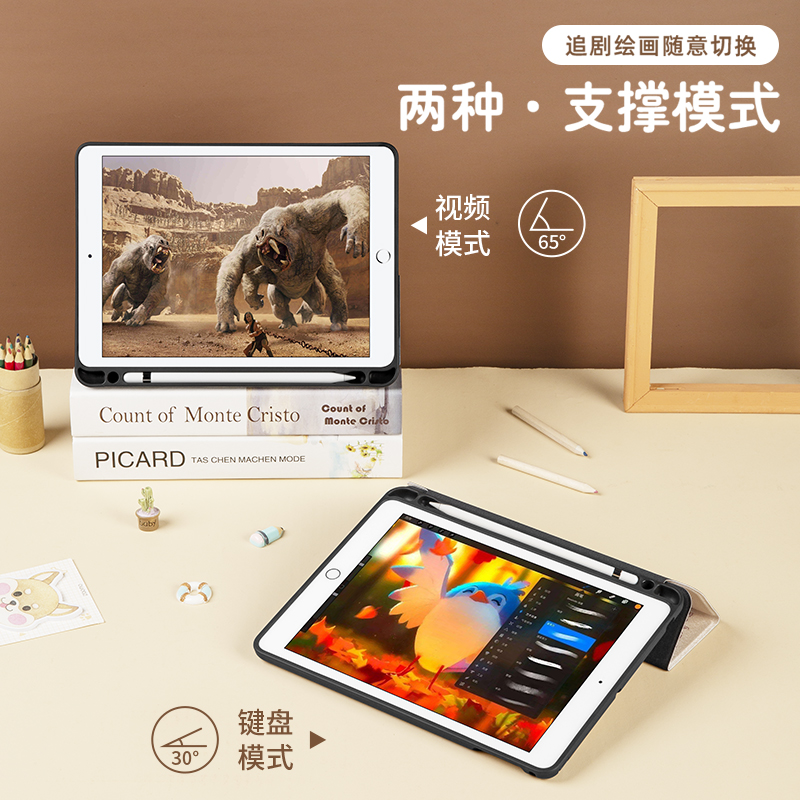 Bao da mềm bảo vệ máy tính bảng phối hoạ tiết hoạt hình cho iPad 7 8 2020 2019 10.2 inches A2270 A2200 A2198 A2197