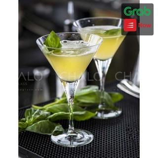 [Made in Turkey] Ly thủy tinh Pasabahce Vline Martini - 250ml - 44335