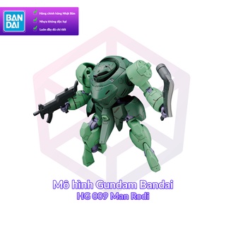  Mô hình Gundam Bandai HG 009 Man Rodi 1 144 Iron Blooded Orphans  GDB   BHG  
