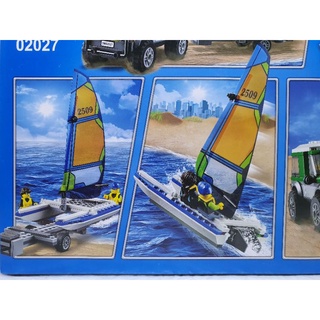 [City] Lắp ráp LEPIN 02027 | 212 mảnh ghép✅
