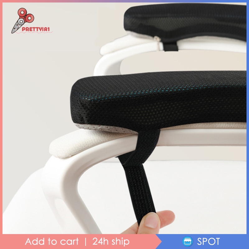 [PRE1-8] Soft Memory Foam Office Chair Armrest Arm Pad Elbow Cushion Covers 2 pcs Set