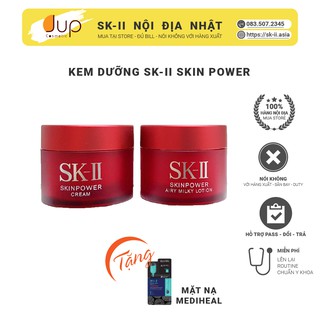 Kem dưỡng đêm chống lão hóa SK-II SkinPower 15g (Kem RNA mới - hàng tách sét nội địa Nhật)