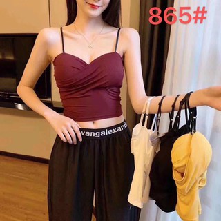 Siêu phẩm áo bra gân dây mảnh siêu sexy ms865