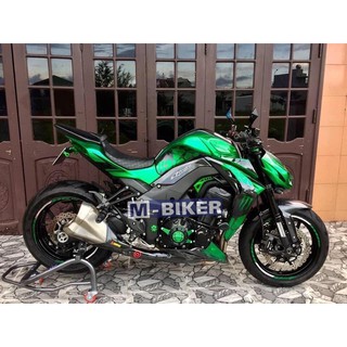 Ben nâng pkl Mbike