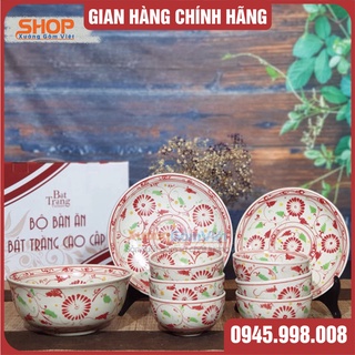Bộ bát đĩa CÚC ĐỎ GIẢ CỔ làm quà tặng tân gia ý nghĩa hết sức - Hàng gốm sứ Bát Tràng cao cấp - XƯỞNG GỐM VIỆT