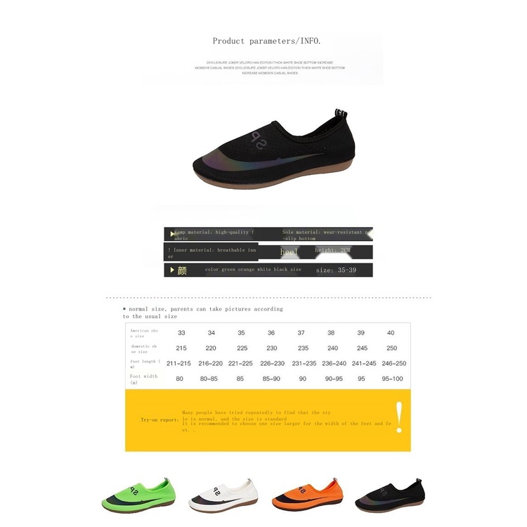 Giày Thể Thao Chạy Bộ Chống Trượt Thoáng Khí Đế Bằng Co Giãn Màu Sắc Thời Trang Xuân Hè Năm 2021 Cho Nữ Dễ Phối Đồ