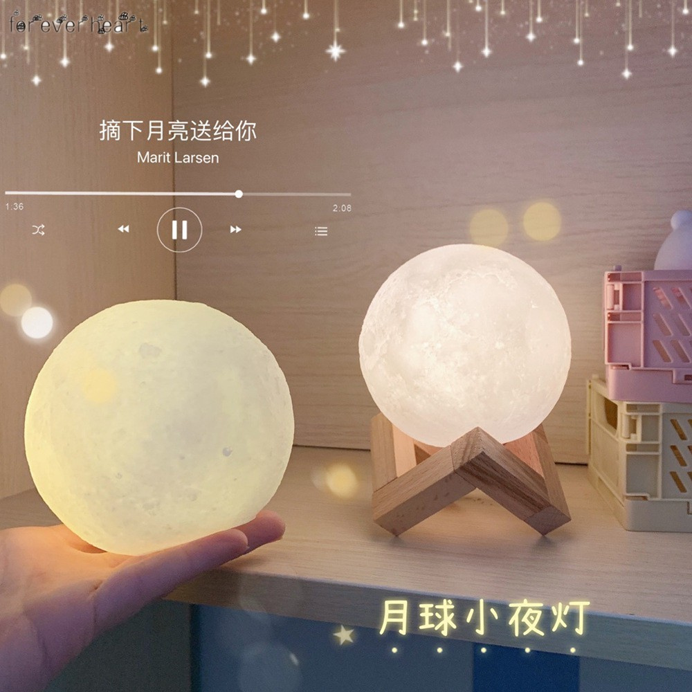 ♬♪♬ Đèn ngủ thiết kế hình mặt trăng 3D chất lượng cao