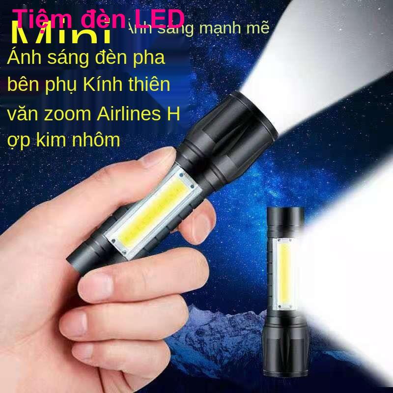 Đèn pin nhỏ đa chức năng có thể sạc lại USB mạnh siêu sáng không thấm nước tầm xa LED mini cầm tay gia đình