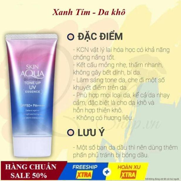 [AUTH] Kem chống nắng Nhật Bản lên tone trắng sáng Skin Aqua Tone up UV SPF 50+ PA++++ 80gr | BigBuy360 - bigbuy360.vn