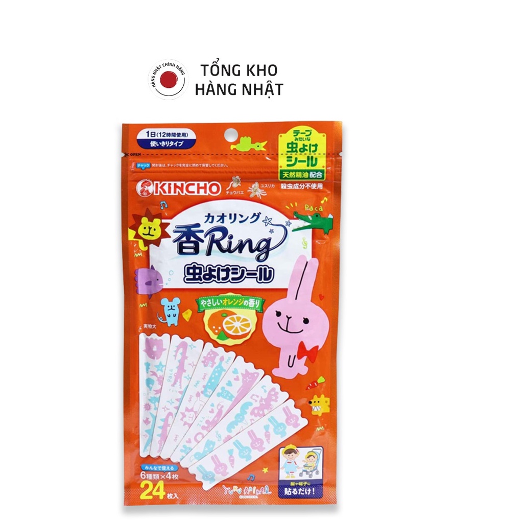 Miếng Dán Tránh Muỗi Hương Cam Ngọt Kincho Nhật Bản (24 Miếng/Túi)